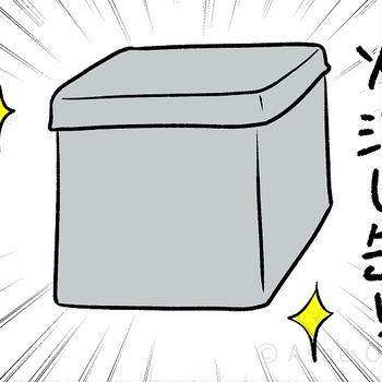 初めてのキャンプ🏕️🍖💖 11/74 ニューアイテム - モナモナキッチン🍳14話