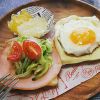 かんたんおしゃれ♪甘くないデニッシュクリスケット