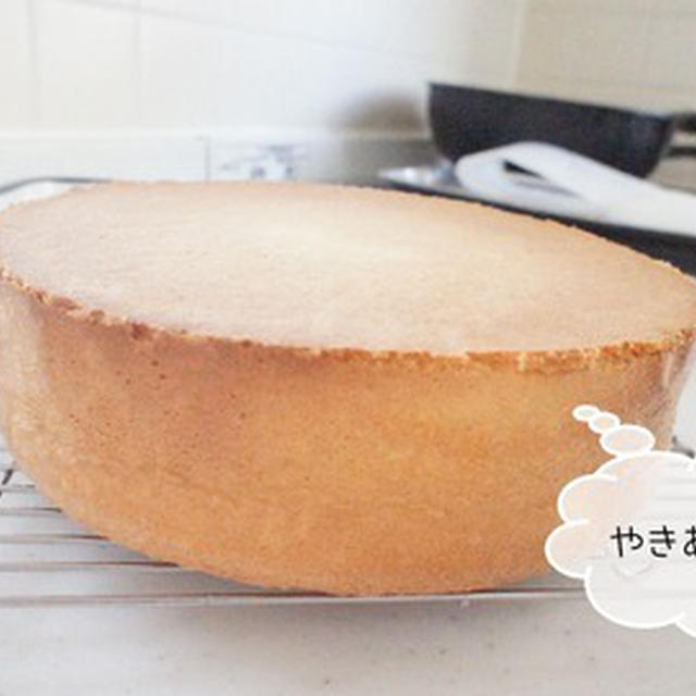 ②【失敗しない１０のコツ】ふわふわミルクスポンジケーキの作り方（作り方編）動画あり
