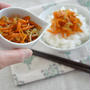 晩ごはん 何にしよう？≪ごはんのお供にぴったり！副菜レシピ≫