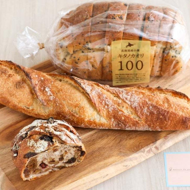 ＊maison du goût LIVE BAKERY＠堀江＊
