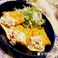 鰯フライ＆オニオンタルタル♪ Fried Sardine with Onion Tartar