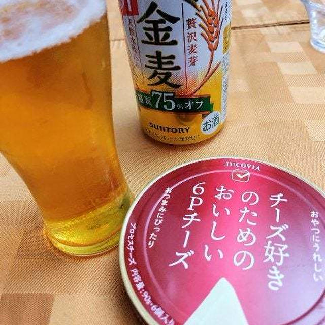 頑張れ日本