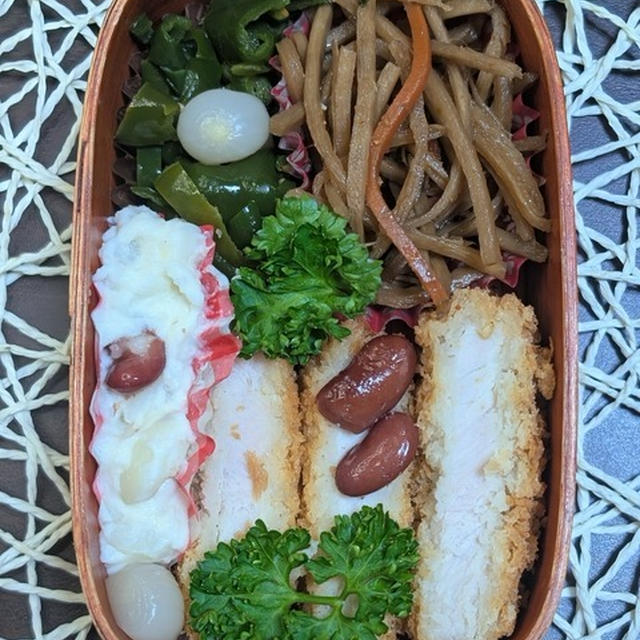 きんぴらごぼうちょっと久しぶりに～夫のお弁当277
