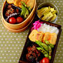 【今日のおべんと】＜下ごしらえなし・レシピ＞牛肉となすのみそ炒め弁当