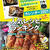 【掲載誌のお知らせ♪】『レシピブログmagazine』にスイーツレシピを掲載していただきました！