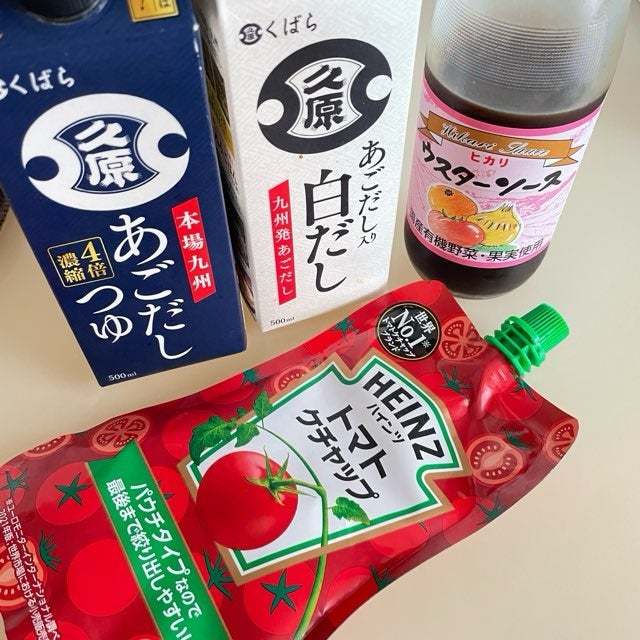 今すぐ無理せずできる！最強食費節約【11】調味料は使い切れるかがポイント①