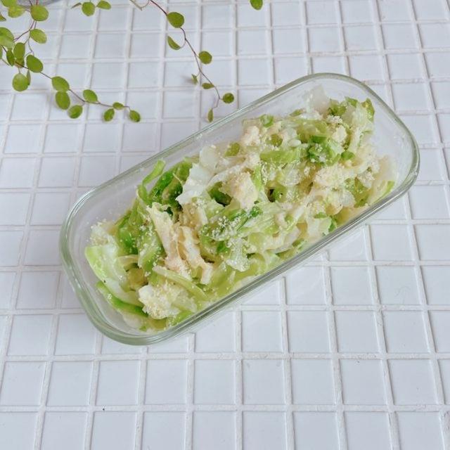 ワインのおつまみにもピッタリ！絶品「キャベツのチーズソテー」の作り置き