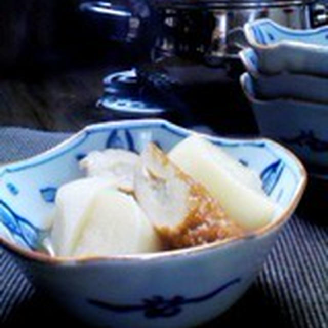 「ゴボウ天と大根の煮物」
