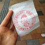 美味しいもんとあったかいもん～福島食レポート。