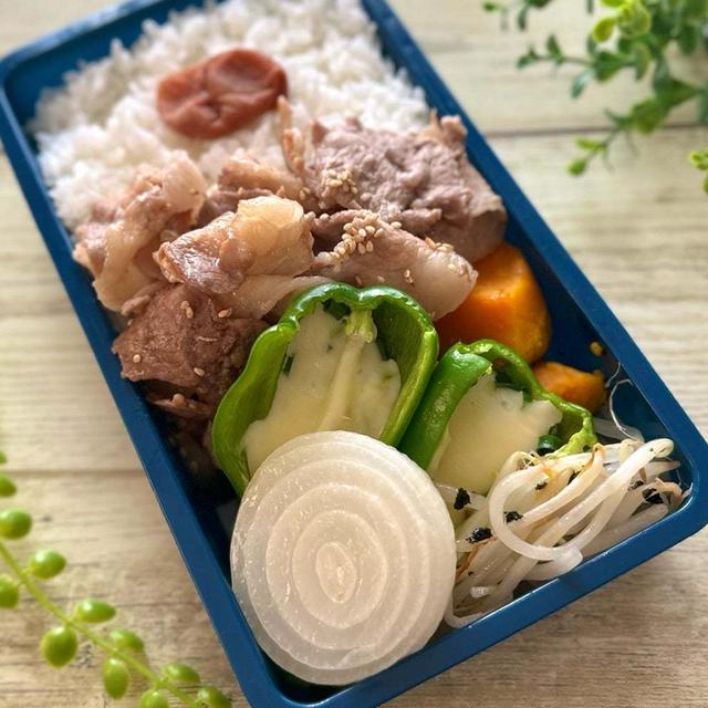 【フライパンで同時に3品】手間減な野菜たっぷり弁当