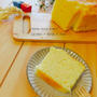 【LIMIA】ほっくり♡スイートポテトケーキ