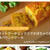 ホットケーキミックスでかぼちゃの簡単パウンドケーキ☆楽天レシピ「今日のPickupレシピ」に紹介ありがとうございます！