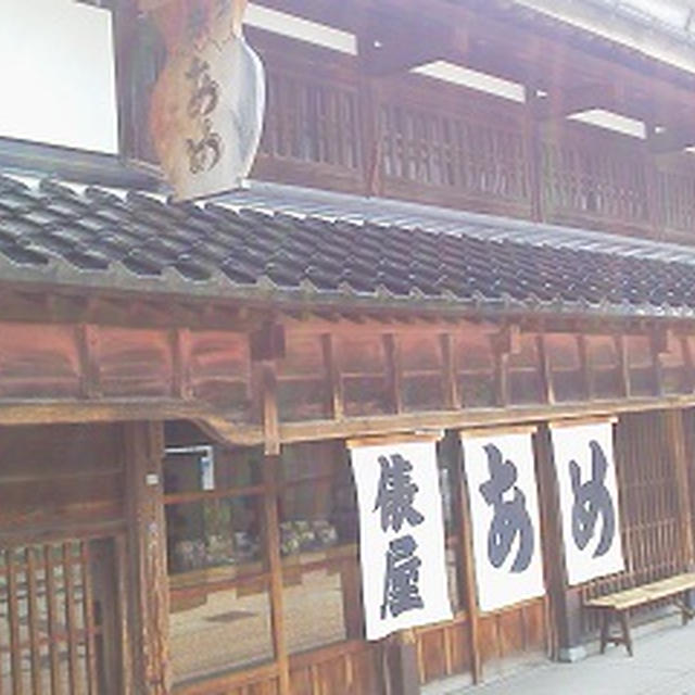 ぶらり金沢・・卯辰山