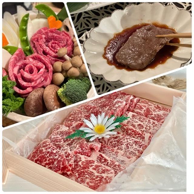 【PR】「やまさん牛」でバレンタイン焼肉パーティーの夜ごはん
