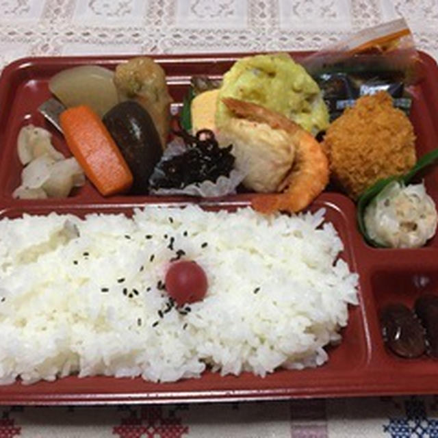 木村屋のパンで朝食