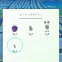ポケモンGOの被害