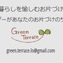 家が物であふれている方…それは「脳の癖」が原因かもしれません。