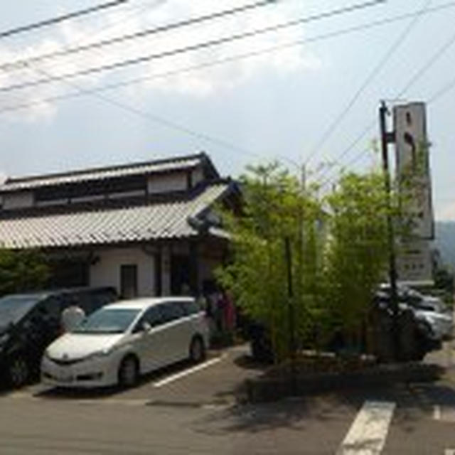 8/16 蓼科旅行４日目