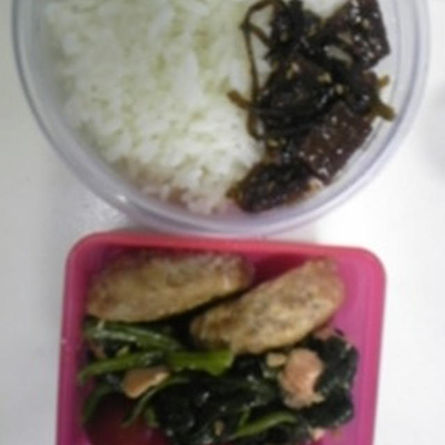 今日のお弁当。