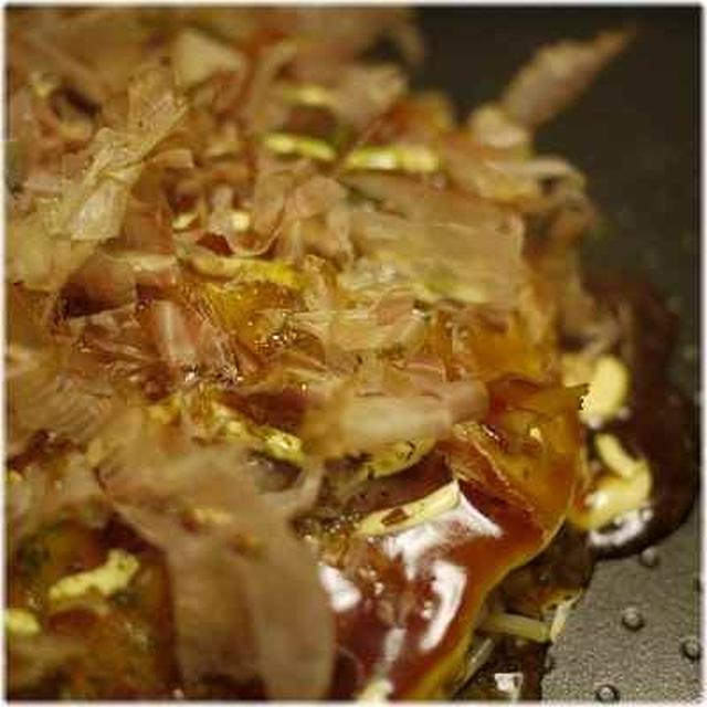 お好み焼き
