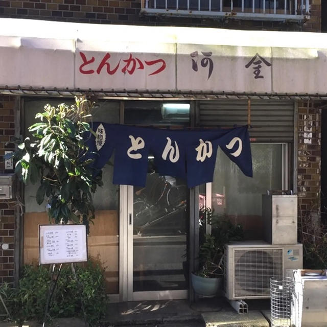 カツカレーブーム？