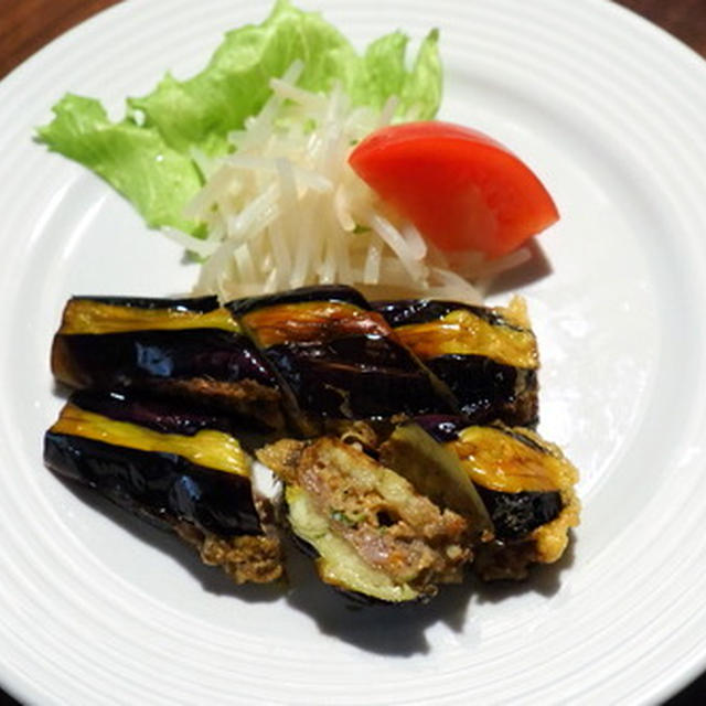 茄子のはさみ揚げ