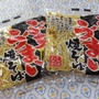 ぶちうまい焼きそば