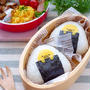 キャラ弁☆ぐでたまおにぎり弁当