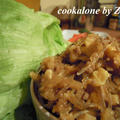 生菜包（ひき肉のレタス包み）広東風