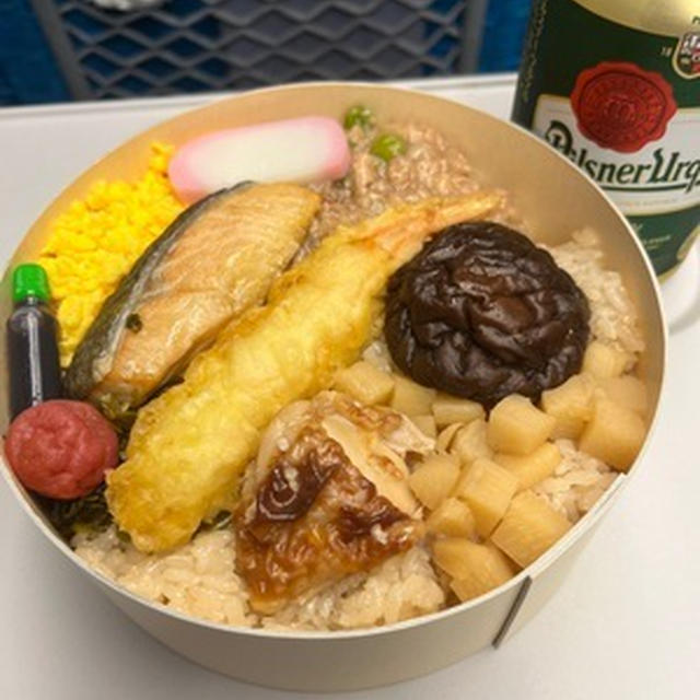 やーっと大阪へ帰れます