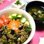 夏！スタミナネバネバ丼！