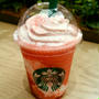 復活♪ストロベリーベリーマッチフラペチーノ