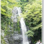 ハード系の人気パン屋アビアントと箕面の滝