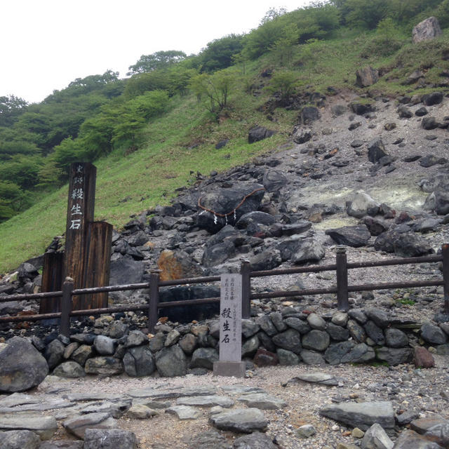 硫黄泉がお気に入り