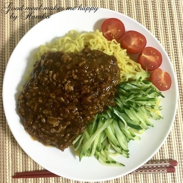 作り置きの「肉味噌」を使ってジャージャー麺