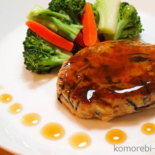 具だくさん豆腐ハンバーグ