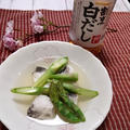 ヤマキの割烹白だしを使って『 真鱈とアスパラのさっと煮』調理時間５～６分。ワンパン... by とまとママさん