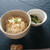 《レシピ》生姜ご飯♪　と、本日のわんこ。