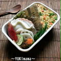 大人味★たまごかけごはんで簡単カレー炒飯（inコーヒー）～パパのお弁当～ by YUKImamaさん