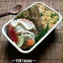 大人味★たまごかけごはんで簡単カレー炒飯（inコーヒー）～パパのお弁当～
