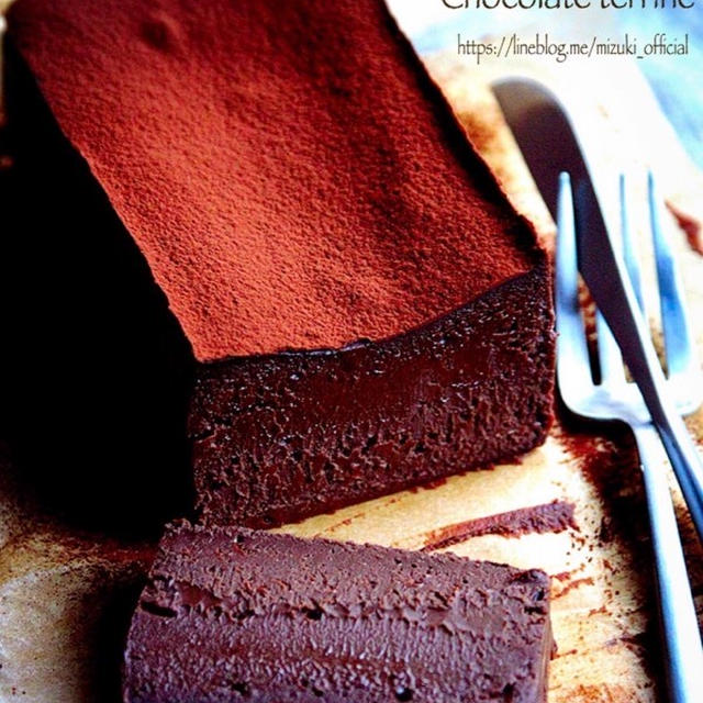 ♡チョコ好きさんに捧ぐ♡超濃厚チョコテリーヌ♡【#簡単レシピ#チョコレートケーキ#再掲載】