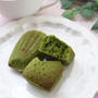 抹茶のフィナンシェと嬉しい事♪
