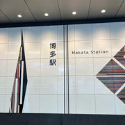 福岡県、柳川市へ☆初めての九州の旅
