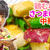 【YouTube】鶏胸肉とさつまいもの中華炒め｜レシピ動画