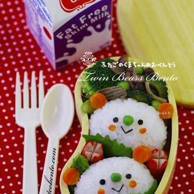 双子のくまちゃんのお弁当