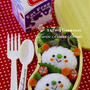 双子のくまちゃんのお弁当