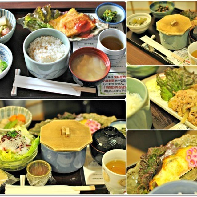 出産入院中のごはん