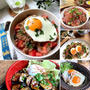 丼レシピ10選♡【#簡単レシピ#丼】