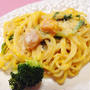 冬至に…かぼちゃクリームパスタ